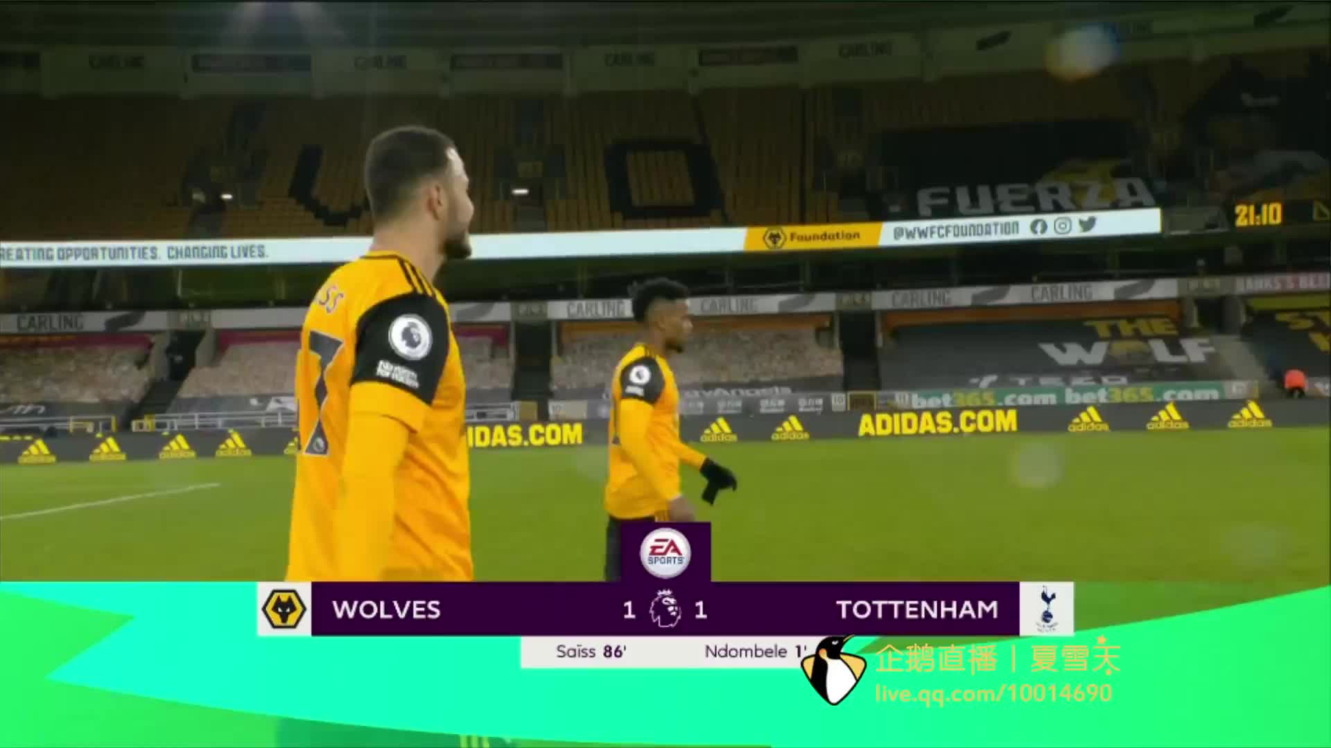 西这样的顶 西这样的顶